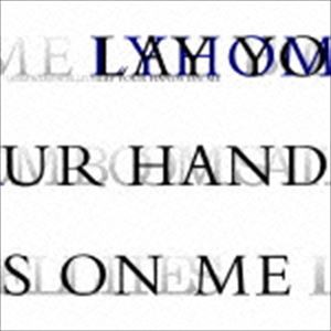 ブンブンサテライツ / LAY YOUR HANDS ON ME（通常盤） [CD]
