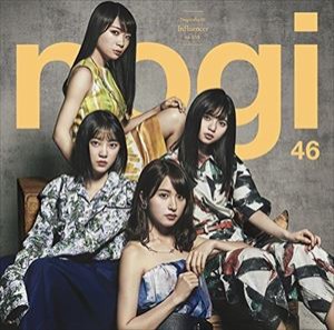 乃木坂46 / インフルエンサー（TYPE-C／CD＋DVD） [CD]