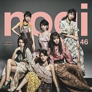 乃木坂46 / インフルエンサー（TYPE-D／CD＋DVD） [CD]