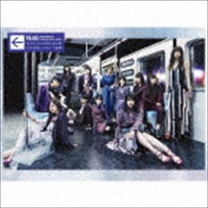 乃木坂46 / 生まれてから初めて見た夢（初回生産限定盤／CD＋DVD） [CD]