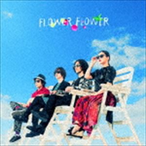 FLOWER FLOWER / マネキン（初回生産限定盤） [CD]