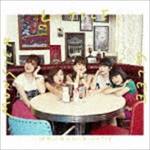 Little Glee Monster / 世界はあなたに笑いかけている（初回生産限定盤B／CD＋DVD） [CD]