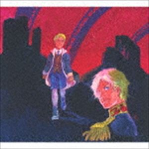 機動戦士ガンダム 40th Anniversary Album 〜BEYOND〜 【THE ORIGIN 特別版】（完全生産限定盤／2CD＋Blu-ray） [CD]
