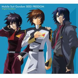 佐橋俊彦（音楽） / 機動戦士ガンダムSEED FREEDOM オリジナルサウンドトラック [CD]