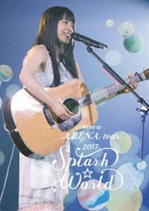 miwa ARENA tour 2017”SPLASH☆WORLD”（通常盤） [Blu-ray]