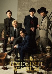 DISH／／ 日本武道館単独公演’17 TIME LIMIT MUSEUM（通常盤） [Blu-ray]