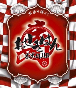 米米CLUB／a K2C ENTERTAINMENT TOUR 2017 〜おせきはん〜（通常盤） [Blu-ray]
