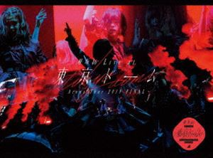 欅坂46 LIVE at 東京ドーム 〜ARENA TOUR 2019 FINAL〜（初回生産限定盤） [Blu-ray]