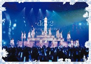 乃木坂46／7th YEAR BIRTHDAY LIVE Day2 [Blu-ray]