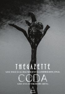 the GazettE LIVE TOUR13-14［MAGNIFICENT MALFORMED BOX］FINAL CODA LIVE AT 01.11 YOKOHAMA ARENA（通常盤） [Blu-ray]