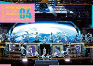 日向坂46 4周年記念MEMORIAL LIVE 〜4回目のひな誕祭〜 in 横浜スタジアム -DAY2-（通常盤） [Blu-ray]