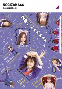 乃木坂46／乃木坂着替え中 [Blu-ray]