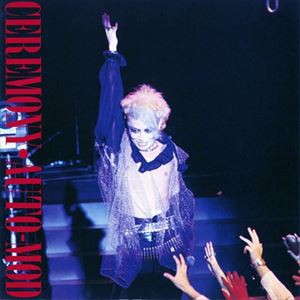 AUTO-MOD / セレモニー -35周年記念EDITION-（SHM-CD） [CD]