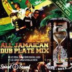 SPIRAL SOUND / ALL JAMAICAN DUB MIX 〜SPIRAL SOUND 10th Anniversary〜 [CD]