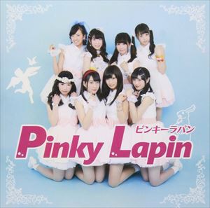 PLC / ピンキーラパン [CD]