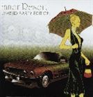 (オムニバス) inner Resort LIMITED PARTY EDEITION [CD]