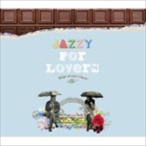 (オムニバス) Jazzy For Lovers 〜Bitter Groove Flavor [CD]