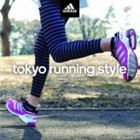 tokyo running style powered by adidas [CD]