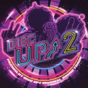 (ゲーム・ミュージック) PACHISLOT DISC UP2 ORIGINAL SOUND TRACK [CD]