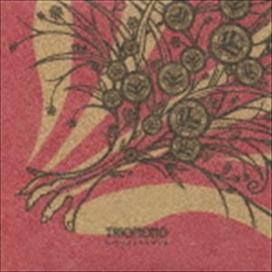 TrioMono / Supervivid [CD]