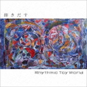 Rhythmic Toy World / 輝きだす [CD]