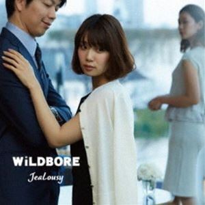 WILDBORE / Jealousy [CD]