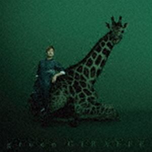 米倉利紀 / green GIRAFFE [CD]