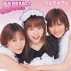 MUH〜 / まぁまぁまぁ、 [CD]