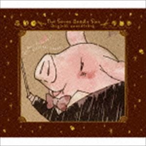 澤野弘之（音楽） / 七つの大罪 オリジナル・サウンドトラック [CD]