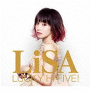 LiSA / LUCKY Hi FiVE!（初回生産限定盤／CD＋Blu-ray＋DVD） [CD]