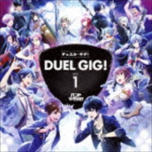 (ゲーム・ミュージック) デュエル・ギグ!VOL.1（通常盤） [CD]