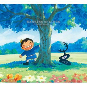 MAYUKO（音楽） / 王様ランキング オリジナルサウンドトラック [CD]