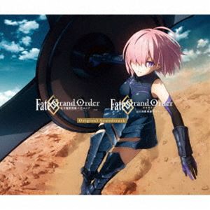 [送料無料] Fate／Grand Order -絶対魔獣戦線バビロニア- ＆ -終局特異点 冠位時間神殿ソロモン- Original Soundtrack [CD]