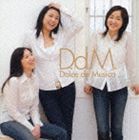 Dolce de Musica / ドルチェ・デ・ムジカ [CD]