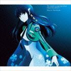 岩崎琢（音楽） / 魔法科高校の劣等生 オリジナルサウンドトラック 1 [CD]