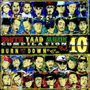 SOUTH YAAD MUZIK COMPILATION VOL.10 [CD]