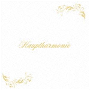 Hauptharmonie / Hauptharmonie [CD]