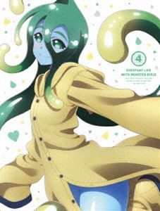 モンスター娘のいる日常 Vol.4 Blu-ray [Blu-ray]