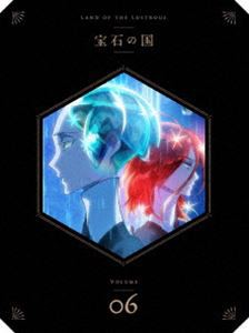 宝石の国 Vol.6 Blu-ray [Blu-ray]