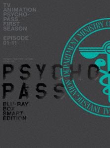 PSYCHO-PASS サイコパス 新編集版 Blu-ray BOX Smart Edition [Blu-ray]