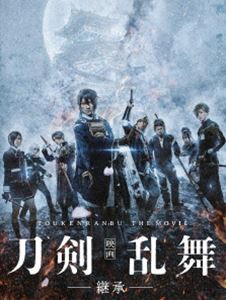 映画刀剣乱舞-継承- Blu-ray豪華版 [Blu-ray]