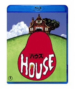 HOUSE ハウス [Blu-ray]