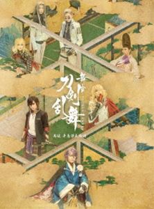 舞台『刀剣乱舞』禺伝 矛盾源氏物語 [Blu-ray]