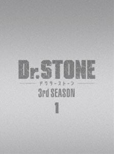 Dr.STONE 3rd SEASON Blu-ray BOX 1 [Blu-ray]