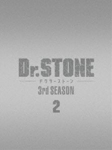 Dr.STONE 3rd SEASON Blu-ray BOX 2 [Blu-ray]