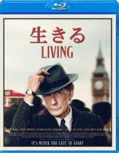 「生きる LIVING」Blu-ray [Blu-ray]