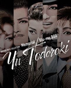 MEMORIAL Blu-rey BOX「YU TODOROKI」 [Blu-ray]