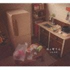 日比直博 / ねぇ母さん [CD]