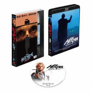 ヒッチャー HDニューマスター版 Blu-ray [Blu-ray]