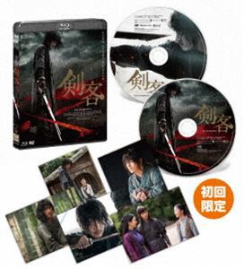 剣客 デラックス版（Blu-ray＋DVDセット） [Blu-ray]